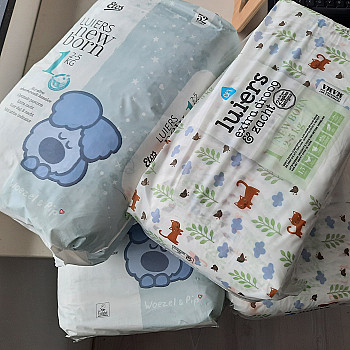 Four packs of new born diapers (2-5 kg)