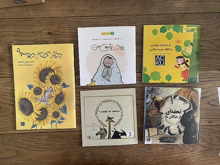 Persian Children's Books!