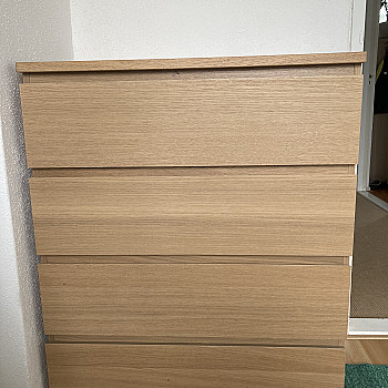 Medium Dresser - 4 Drawers