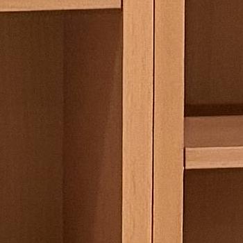 Billy bookcase