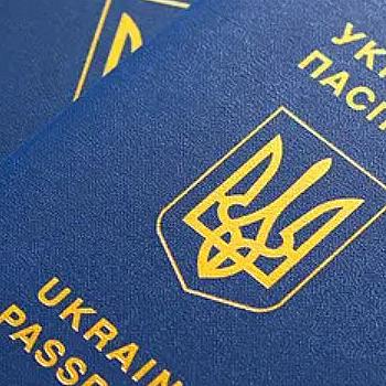 Ukrayna pasaportunu resmi olarak satın alın