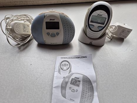 ናይ ህጻናት ሞኒተር