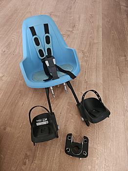 مقعد دراجة للأطفال 