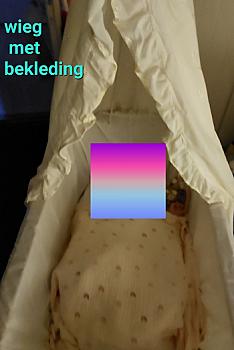 Колыбель с обивкой 