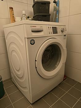 غسالة بوش لوجيكس 7 