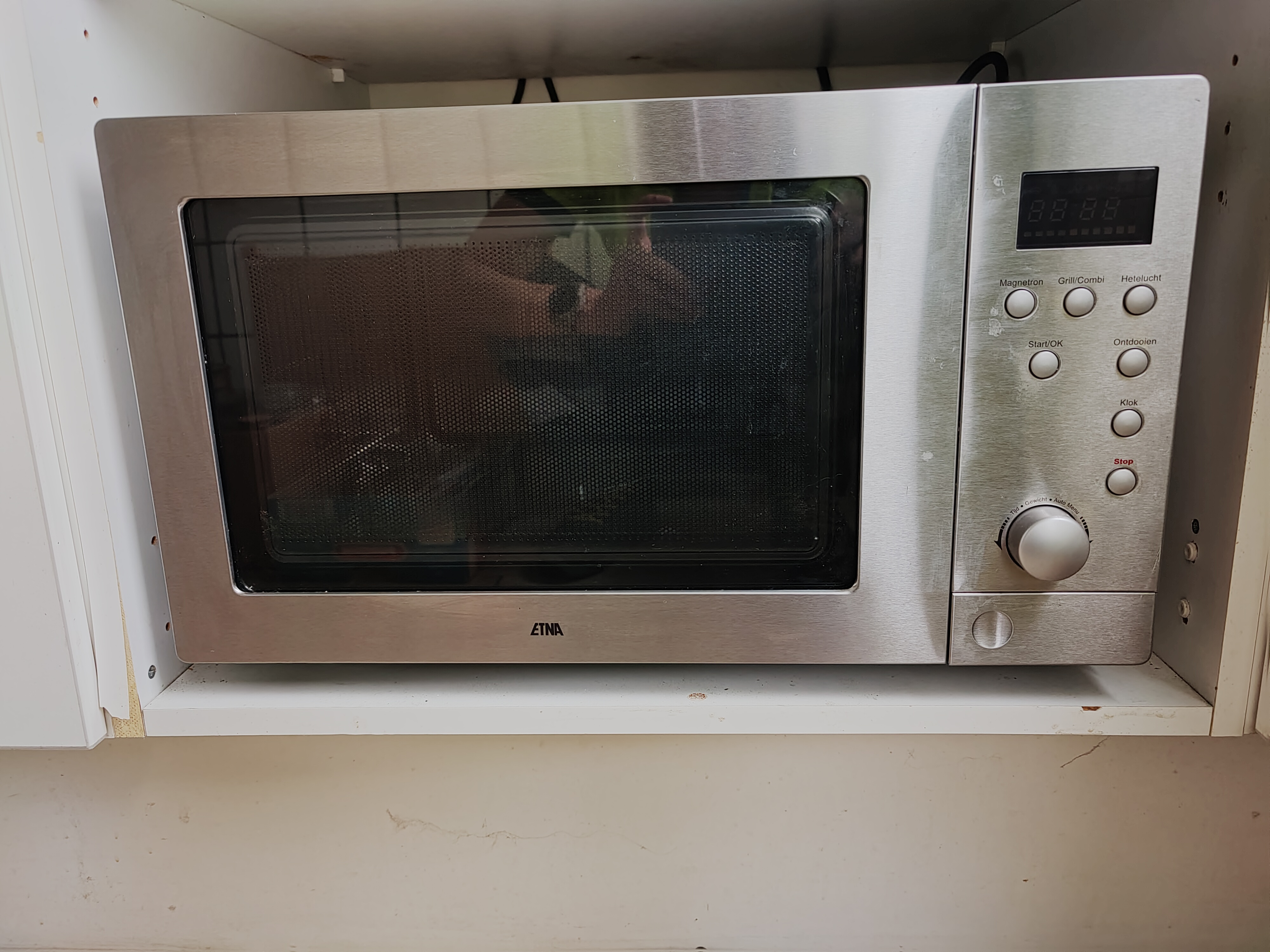 Окремостояча духовка Etna